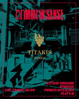 Common:Sense Presents Extase Urbaine