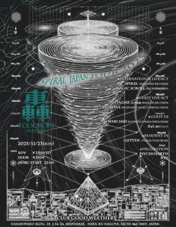轟 Todoroki Presents  Spairal Japan Tour 2025 In Nagoya