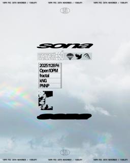 Sona