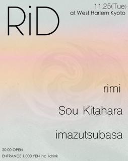 Rid