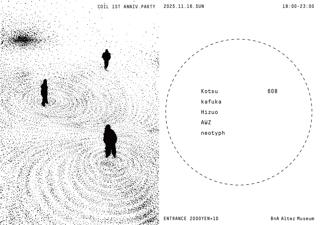 Coil 1St Anniv. Party