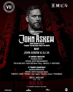 John Askew & Dj 34 Collab Track 'Osaka' Vii Release Party At Tokyo'S Ohjo Bldg