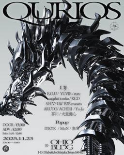 Qurios – The Next-Generation Underground Gathering At The 'Red Castle' Ohjo Bldg, Kabukicho