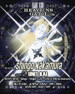 Heaven'S Gate Vol.7(House/Electro)