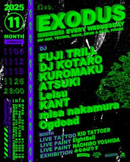 Exodus Vol.210