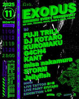 Exodus Vol.209