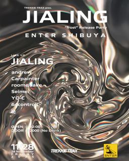 Trekkie Trax Pres. 'Jialing – Frost' Release Party