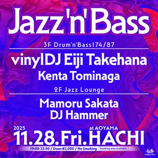 Jazz'N'Bass -Drum'N'Bass174/87