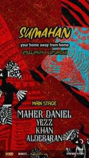 Maher Daniel At Suma Han