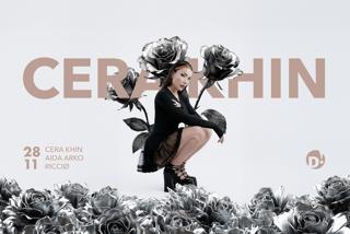 Play Hard // Cera Khin - Aida Arko - Ricciø