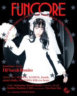 Dj Sarah Bonito With Funcore