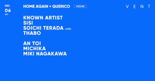 Known Artist / Home Again X Querico