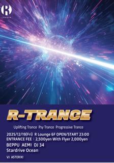 R-Trance