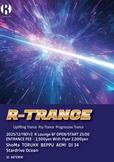 R-Trance