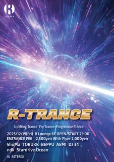 R-Trance