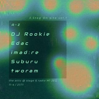 3:Step On Site Vol.1