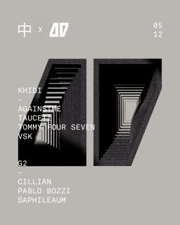 Khidi X 47: Againstme, Tauceti, Tommy Four Seven, Vsk, Cillian, Pablo Bozzi, Saphileaum