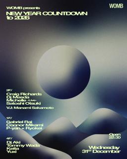 Womb Presents New Year Countdown To 2026