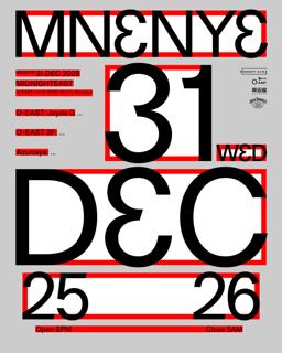 Mnenye (ミッドナイトイーストニューイヤー)