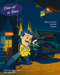 One At A Time With Gene On Earth