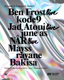 Zoukak X Frequent Defect