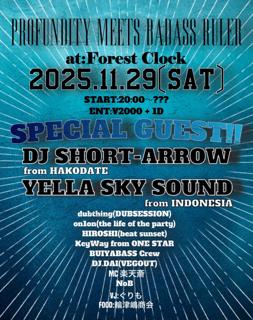 Profundity Meets Badass Ruler