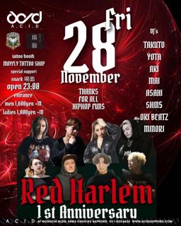 Red Harlem 1St Anniversary