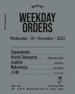 Weekday Orders