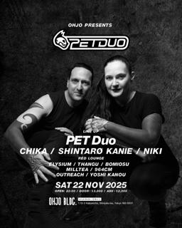 Petduo At Ohjo Tokyo – Hard Techno From Berlin To Kabukicho