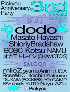 Pickyou 3Rd Anniversary Party