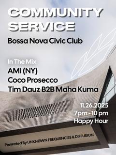 Happy Hour: Community Service 001
