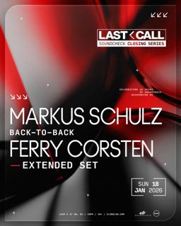 Dreamstate: Markus Schulz B2B Ferry Corsten (Extended Set) [Last Call]