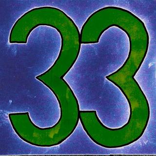 33 Rpm / C:Mone & Kostya Goodsoul