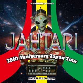 Kumaru Presents Jahtari 20Th Years Anniversary Japan Tour