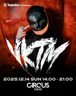 Vktm Tokyo Show By Beginning