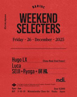 Weekend Selecters