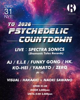 Psychedelic Countdown To 2026