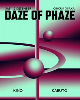 Daze Of Phaze
