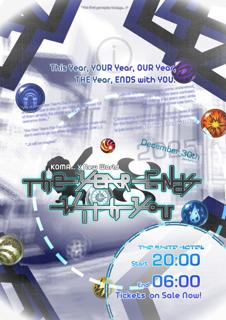 Komaoto(Uk) X New World [The Year Ends With You]