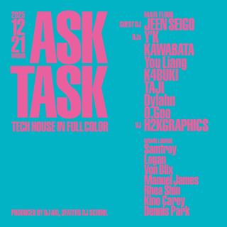 Ask Task