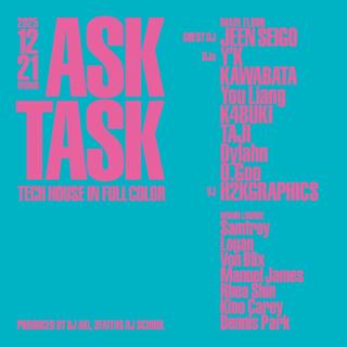 Ask Task