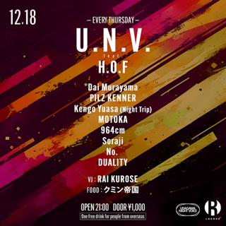 U.N.V. Feat. H.O.F
