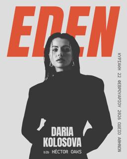 Eden Presents Daria Kolosova B2B Hector Oaks
