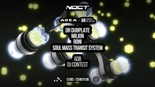 Area X 5 Years Of Ec2A: Smts, Dr Dubplate, Roni & More