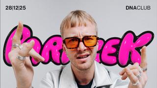 Dna With Paraçek, Xetex, Fabienne Aka Gehthardt