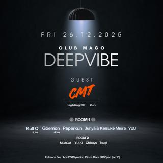 Deepvibe   Feat: Cmt