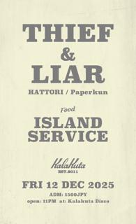 Thief & Liar