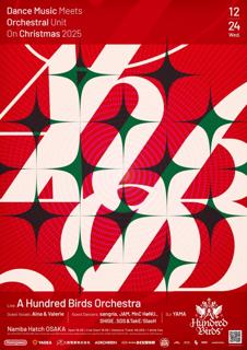 Dance Music Meets Orchestral Unit On Christmas 2025