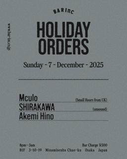 Holiday Orders