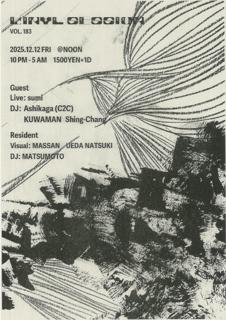 Vinyl Session Vol. 183